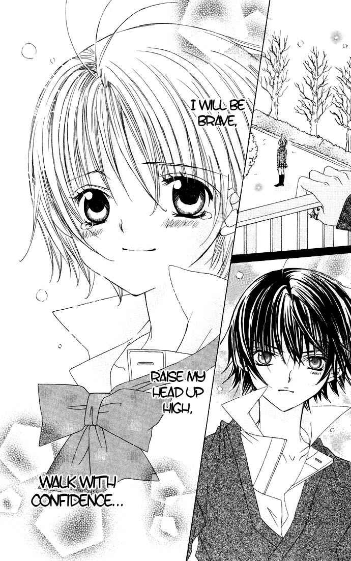 Page 33 Chapter 23 Moe Kare!!