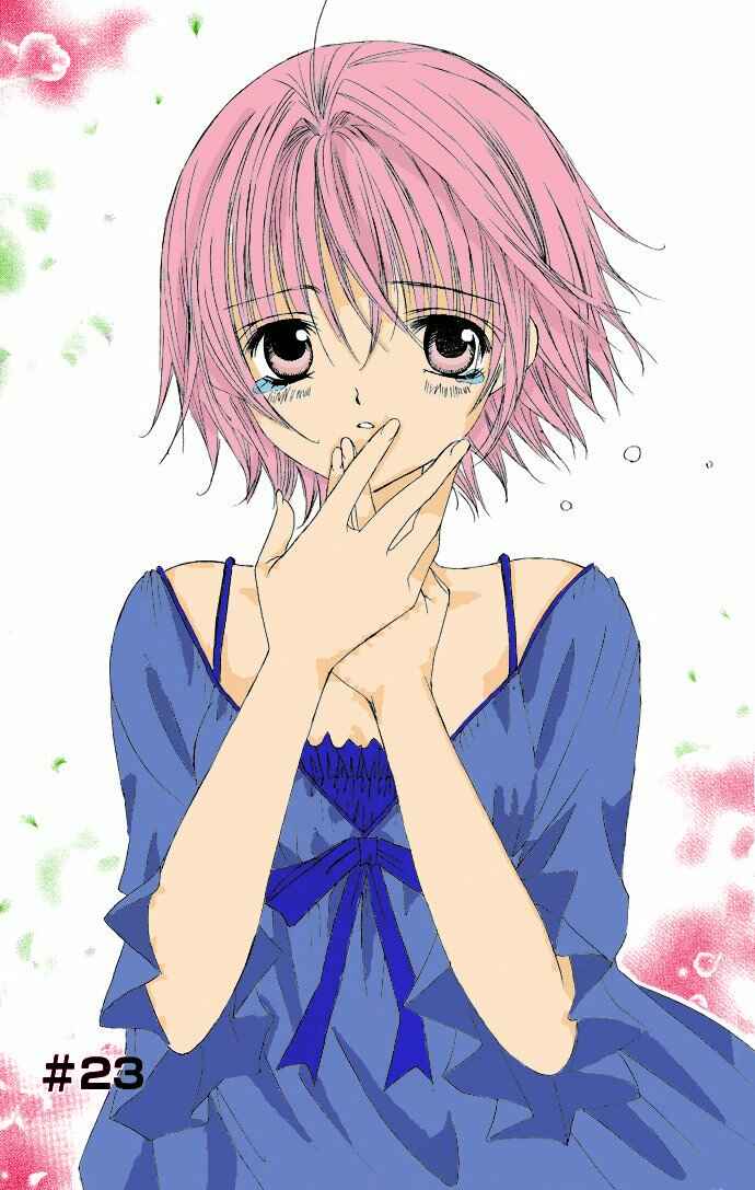 Page 5 Chapter 23 Moe Kare!!