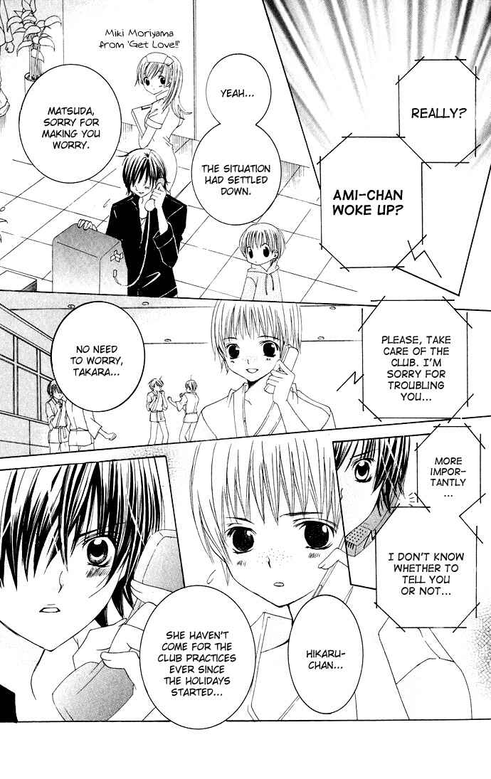 Page 8 Chapter 23 Moe Kare!!