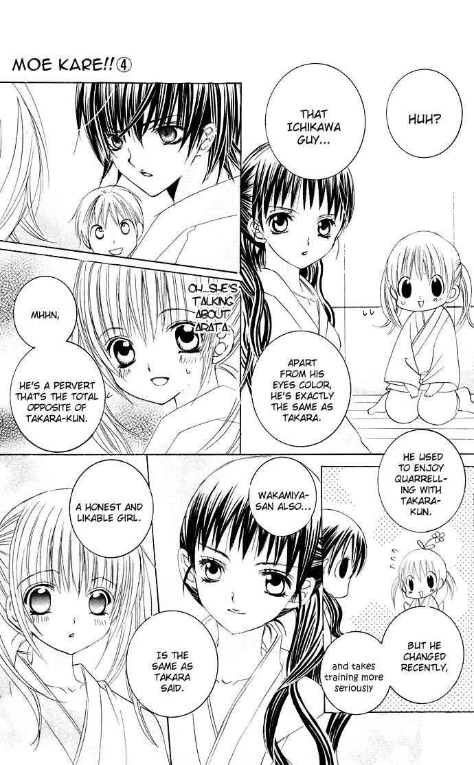 Page 14 Chapter 20 Moe Kare!!