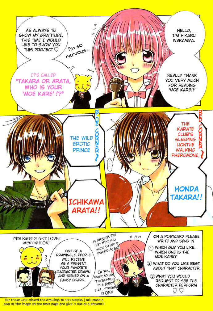 Page 3 Chapter 20 Moe Kare!!