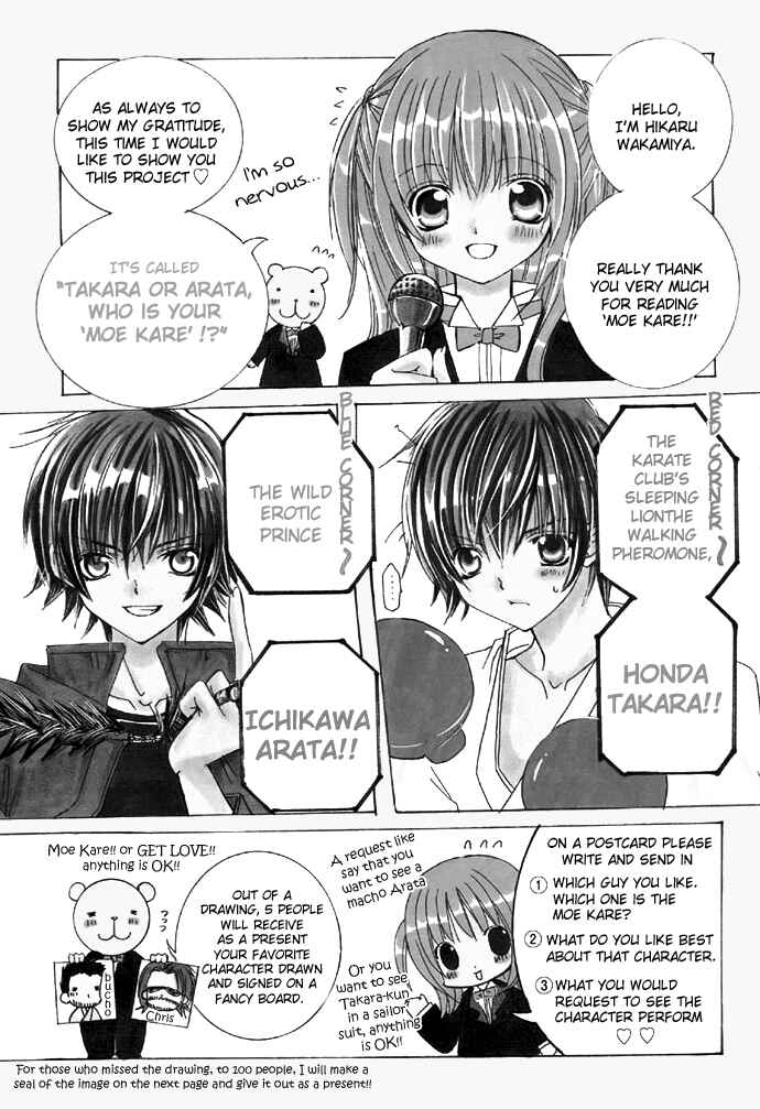 Page 4 Chapter 20 Moe Kare!!