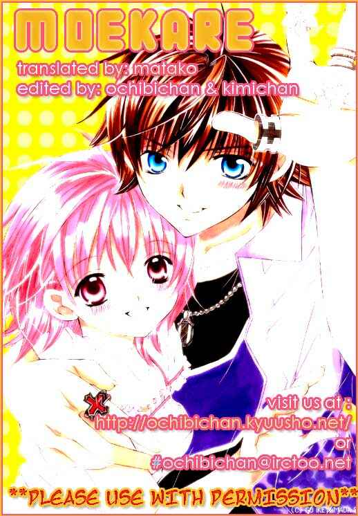 Page 1 Chapter 3 Moe Kare!!