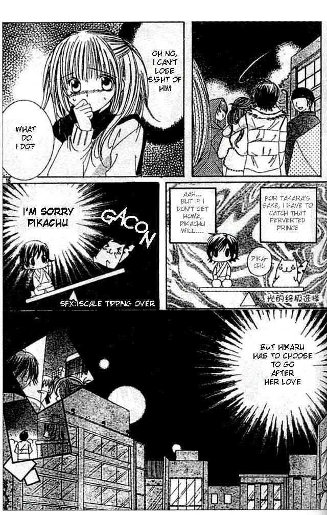 Page 15 Chapter 3 Moe Kare!!