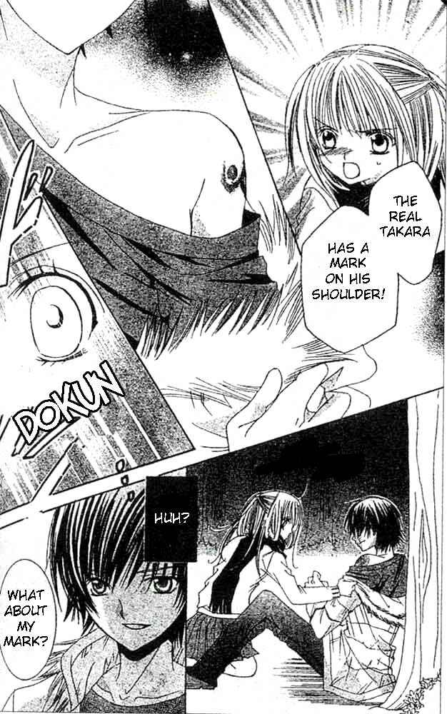 Page 20 Chapter 3 Moe Kare!!
