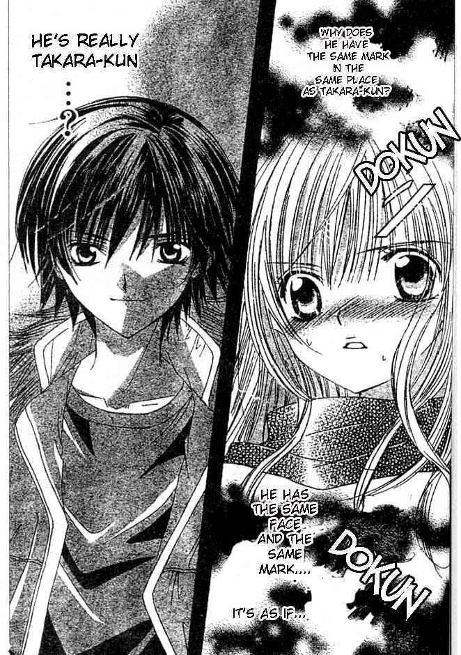 Page 21 Chapter 3 Moe Kare!!