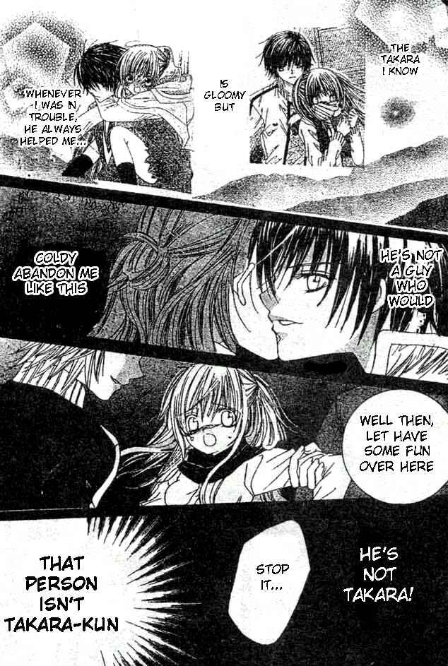 Page 24 Chapter 3 Moe Kare!!