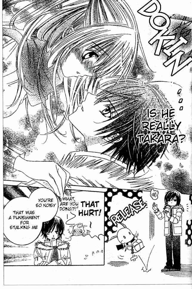 Page 29 Chapter 3 Moe Kare!!