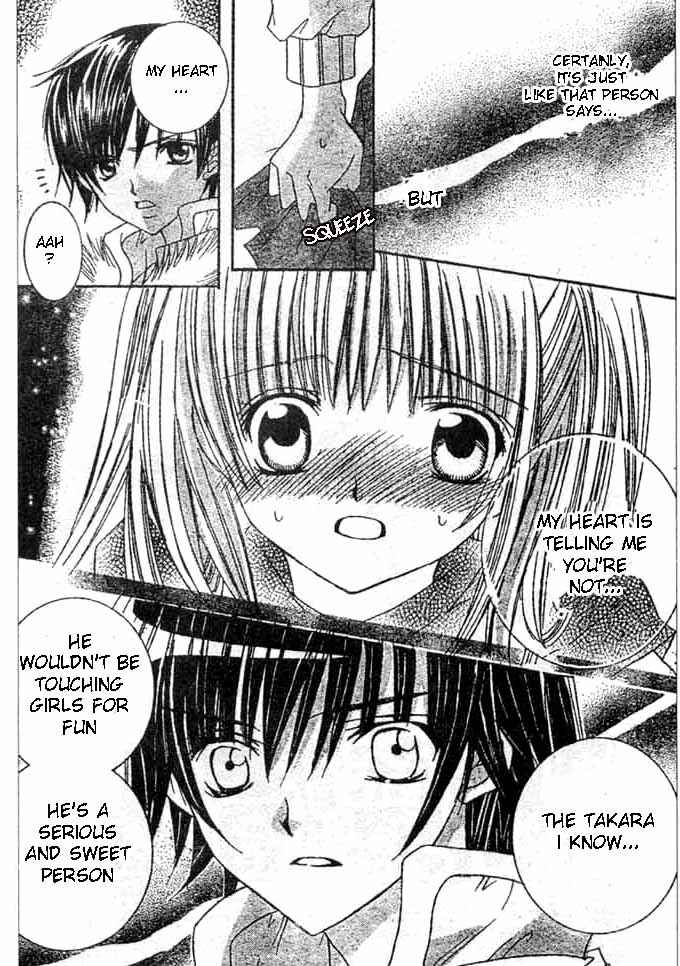 Page 31 Chapter 3 Moe Kare!!