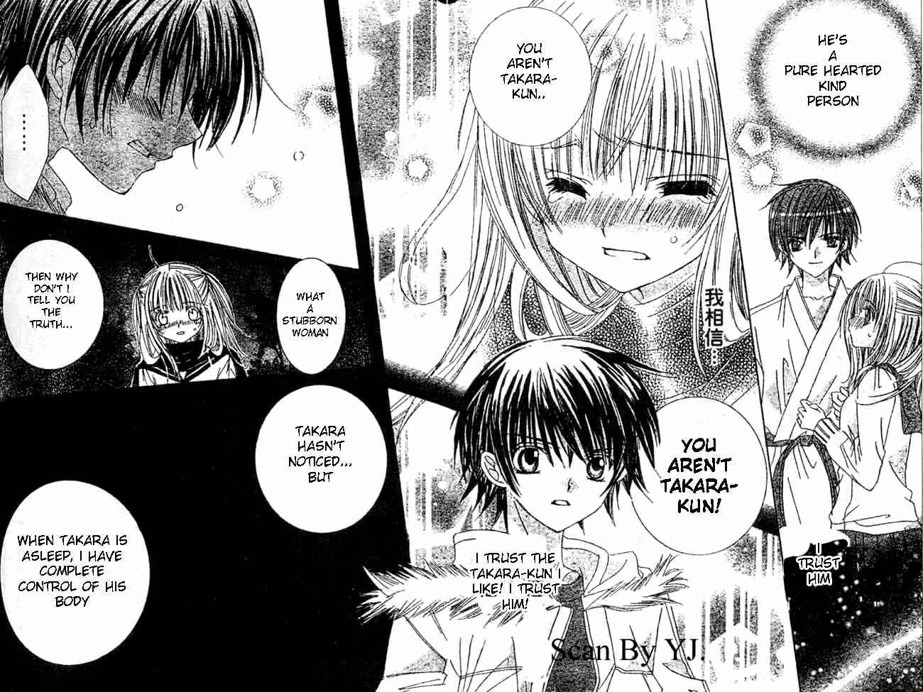 Page 33 Chapter 3 Moe Kare!!