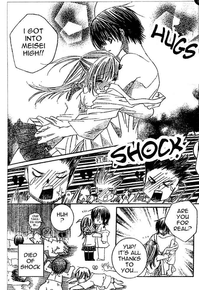 Page 4 Chapter 3 Moe Kare!!