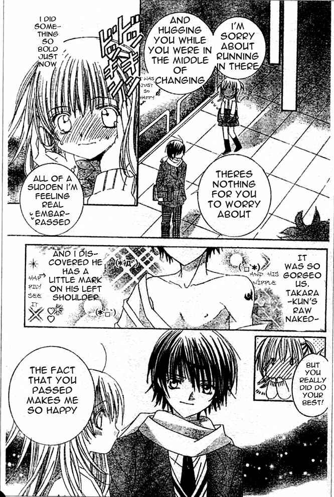 Page 5 Chapter 3 Moe Kare!!
