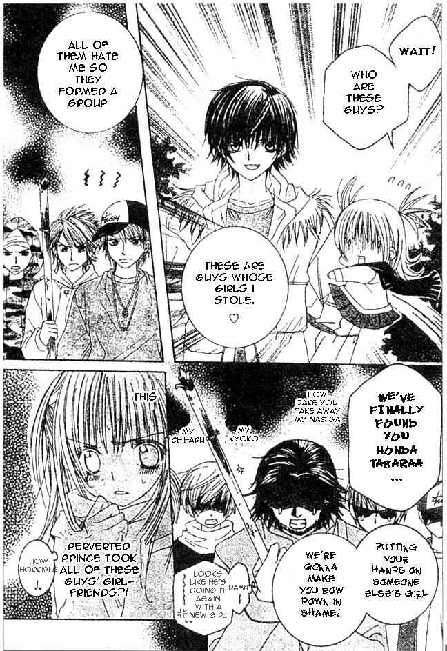 Page 11 Chapter 4 Moe Kare!!