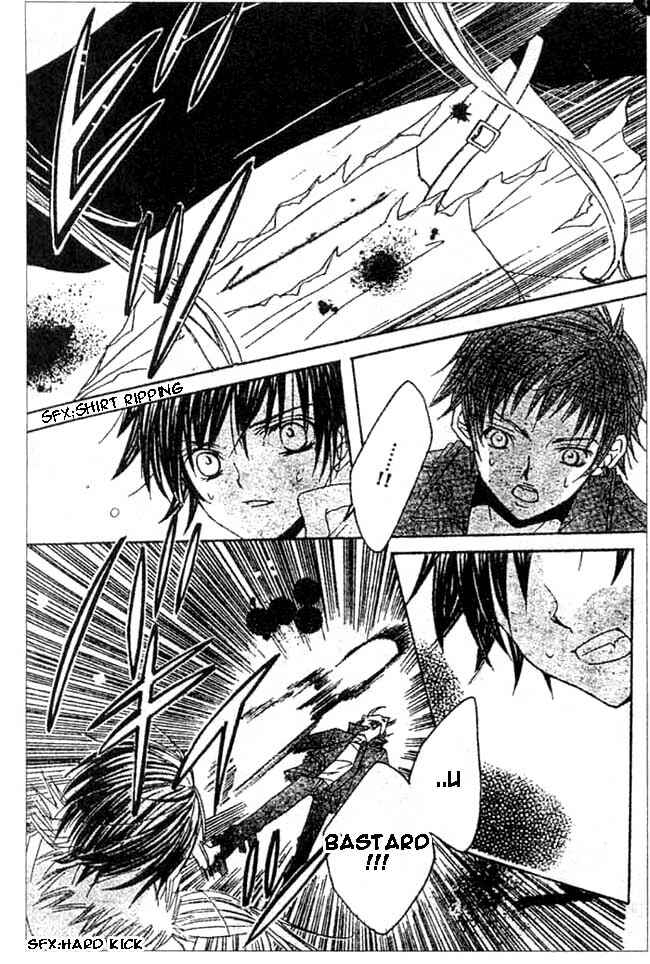 Page 17 Chapter 4 Moe Kare!!