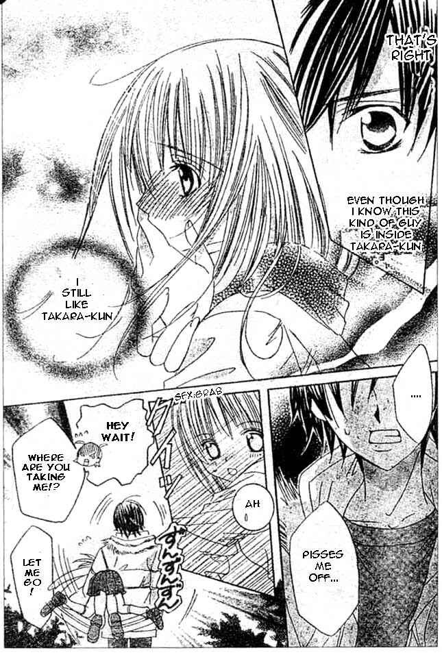 Page 20 Chapter 4 Moe Kare!!