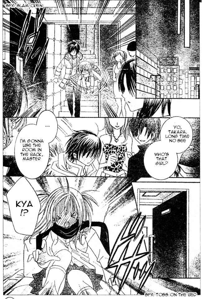 Page 21 Chapter 4 Moe Kare!!
