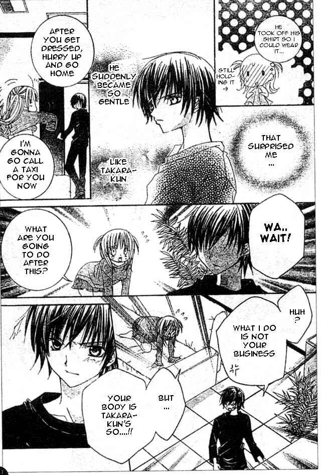 Page 26 Chapter 4 Moe Kare!!