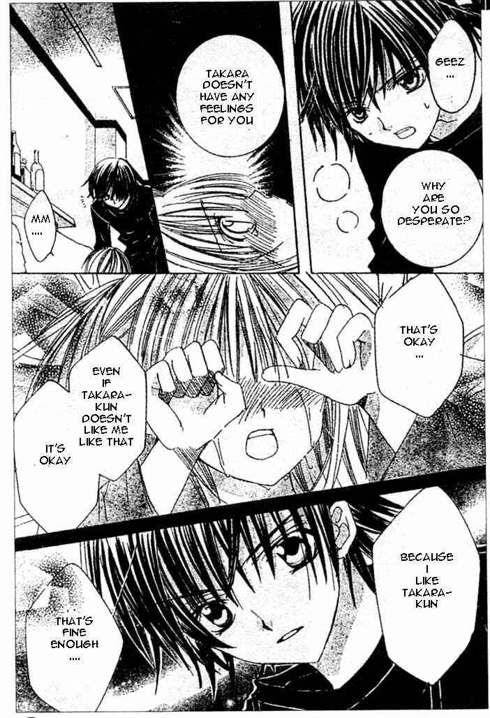 Page 29 Chapter 4 Moe Kare!!
