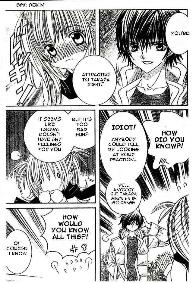 Page 6 Chapter 4 Moe Kare!!