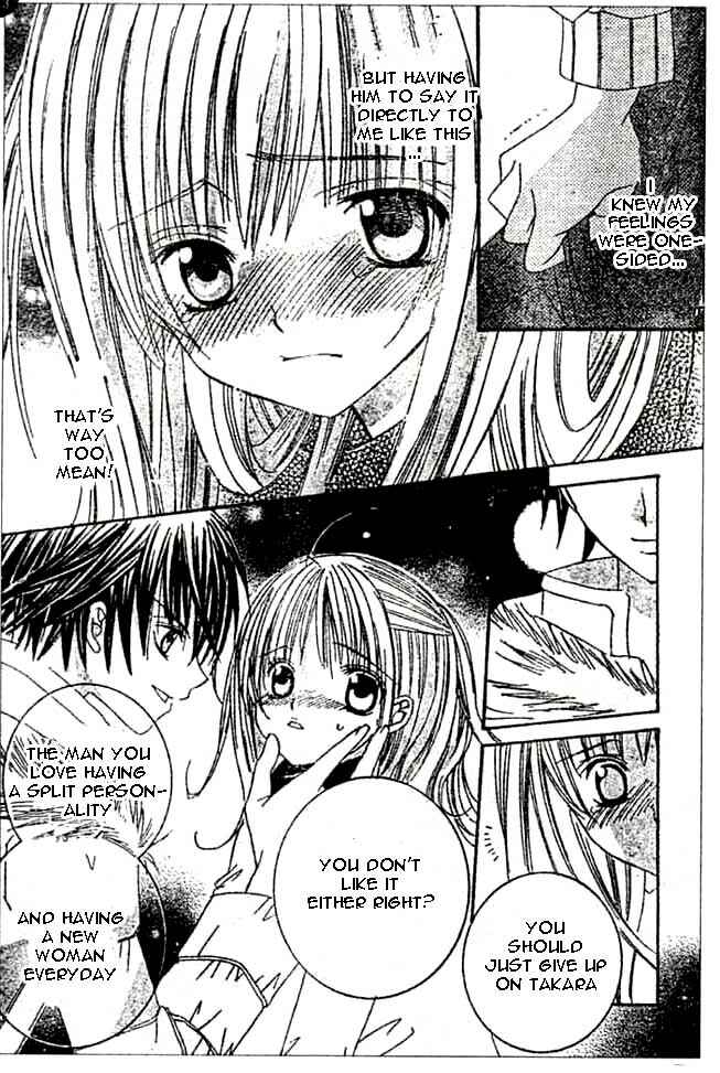 Page 8 Chapter 4 Moe Kare!!