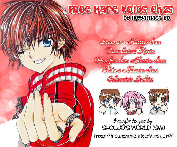 Page 1 Chapter 25 Moe Kare!!