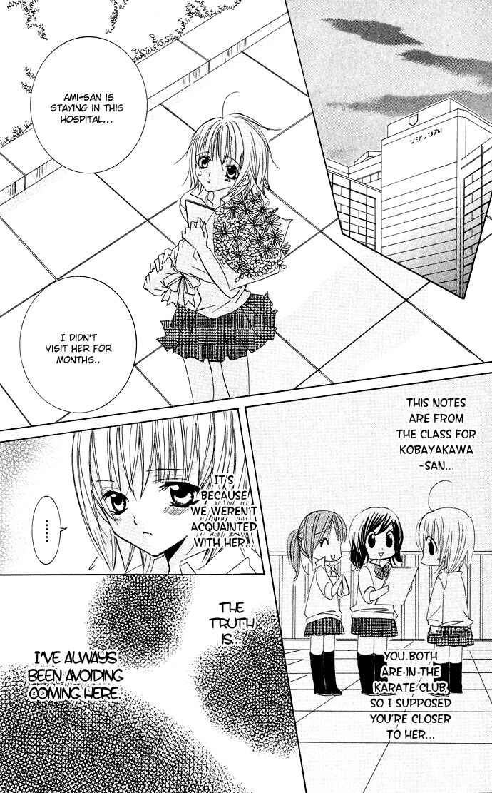 Page 12 Chapter 25 Moe Kare!!
