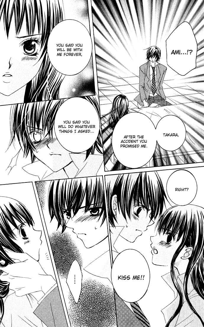 Page 17 Chapter 25 Moe Kare!!