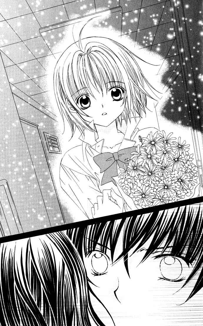 Page 19 Chapter 25 Moe Kare!!