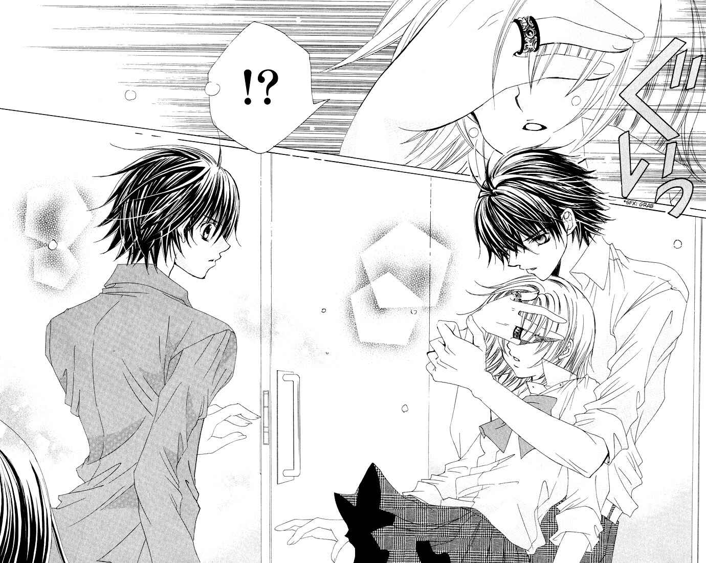 Page 22 Chapter 25 Moe Kare!!