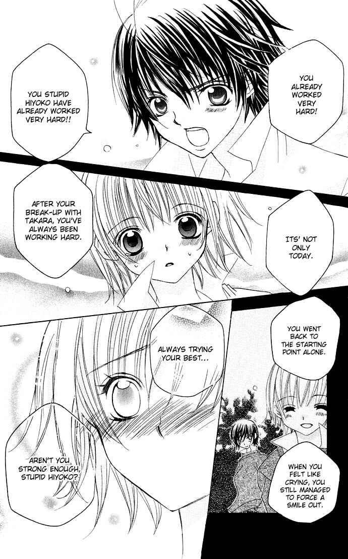 Page 28 Chapter 25 Moe Kare!!
