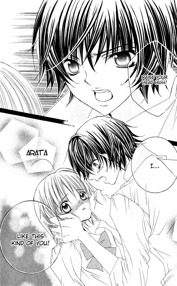 Page 29 Chapter 25 Moe Kare!!