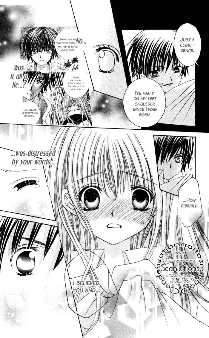 Page 11 Chapter 6 Moe Kare!!