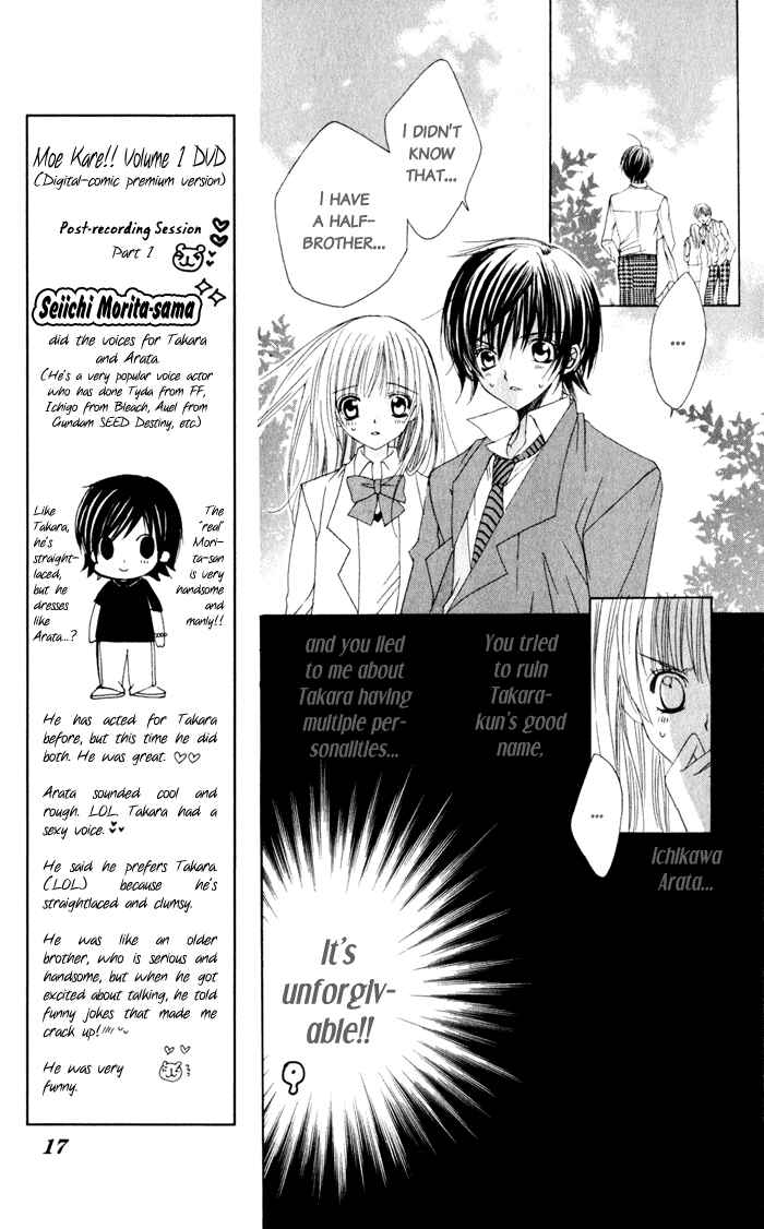 Page 15 Chapter 6 Moe Kare!!