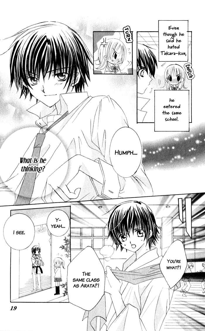 Page 17 Chapter 6 Moe Kare!!