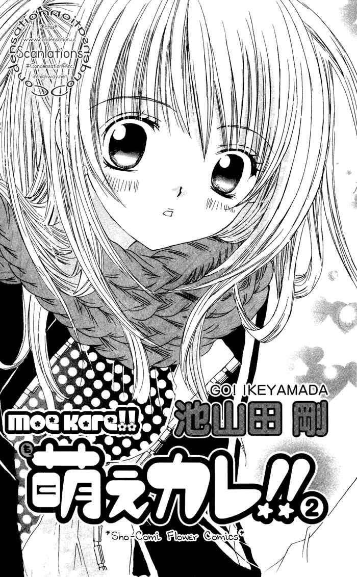 Page 3 Chapter 6 Moe Kare!!