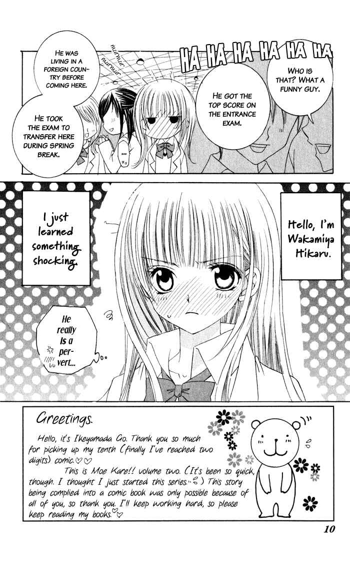 Page 8 Chapter 6 Moe Kare!!