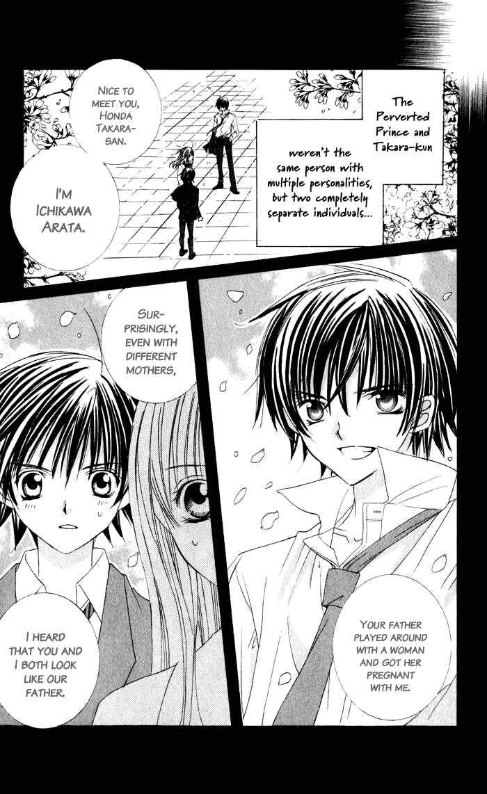 Page 9 Chapter 6 Moe Kare!!