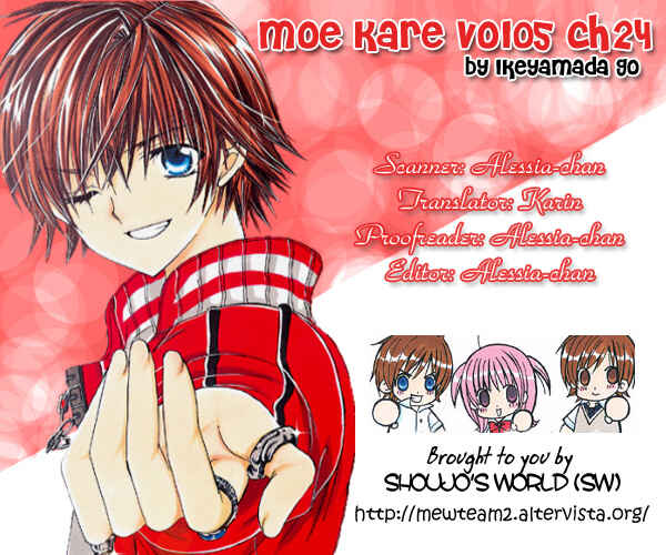 Page 1 Chapter 24 Moe Kare!!