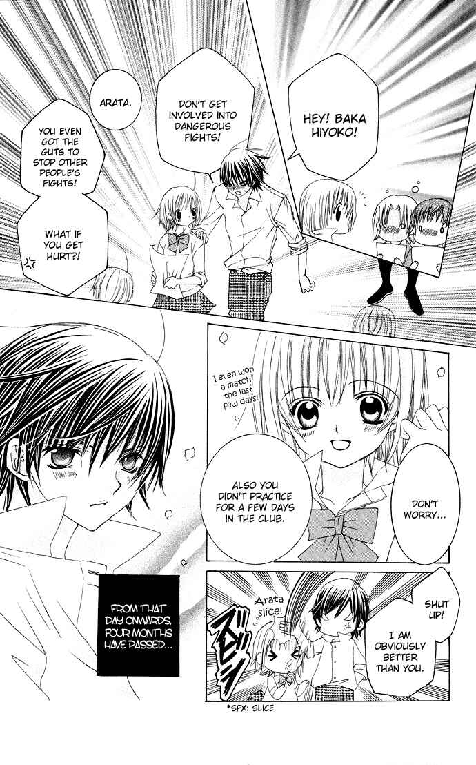 Page 10 Chapter 24 Moe Kare!!
