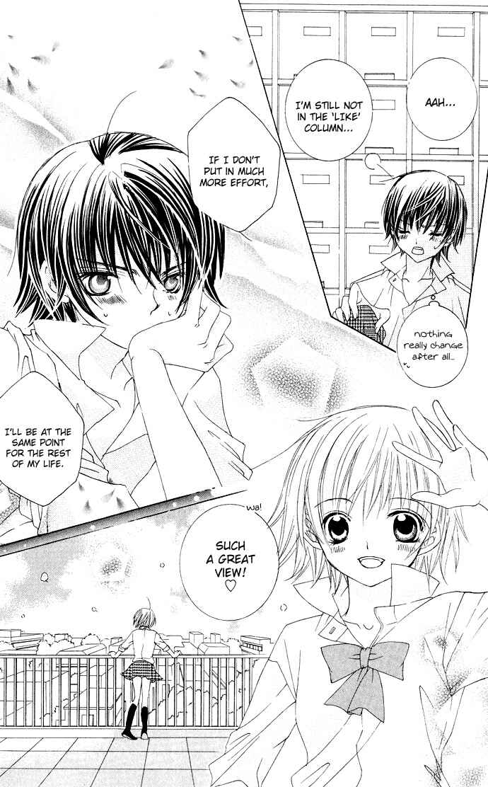 Page 16 Chapter 24 Moe Kare!!