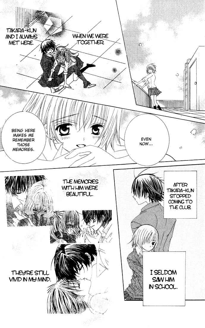 Page 17 Chapter 24 Moe Kare!!
