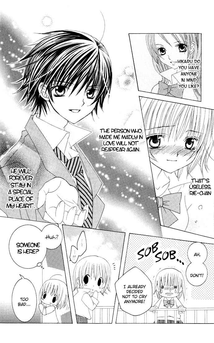 Page 18 Chapter 24 Moe Kare!!