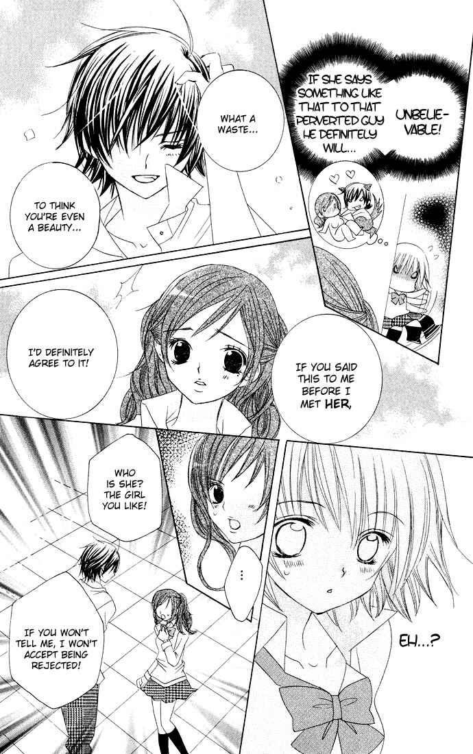 Page 20 Chapter 24 Moe Kare!!