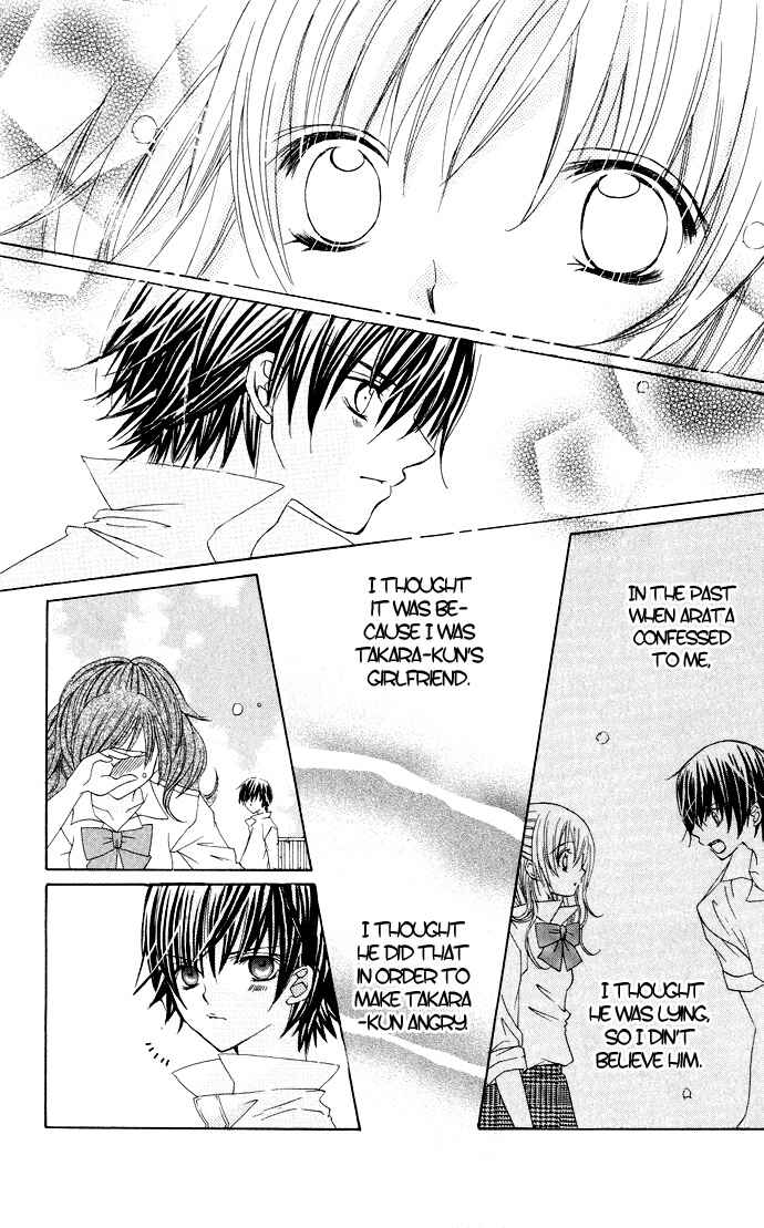 Page 22 Chapter 24 Moe Kare!!