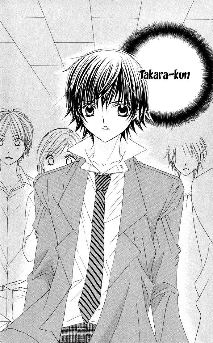 Page 32 Chapter 24 Moe Kare!!