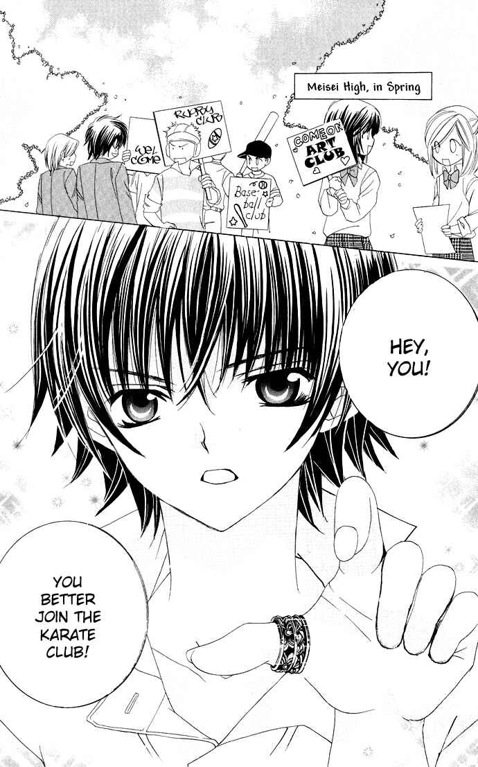Page 5 Chapter 24 Moe Kare!!