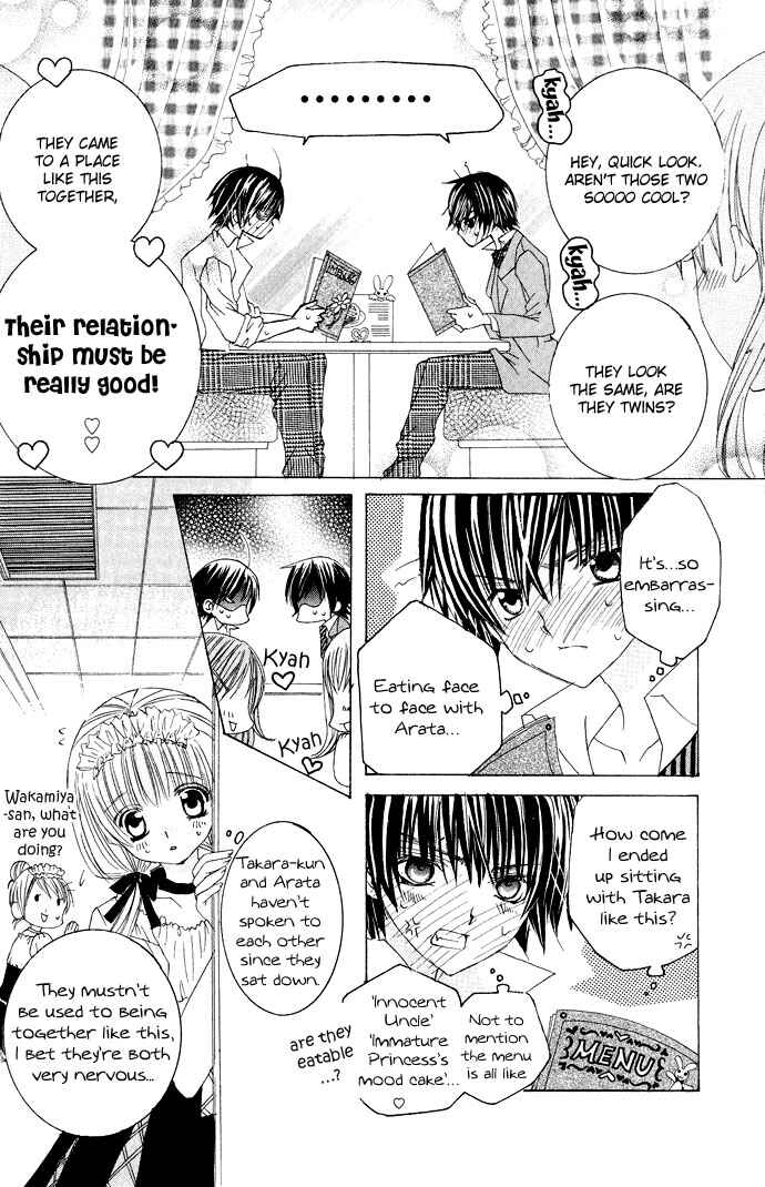 Page 12 Chapter 10.5 Moe Kare!!