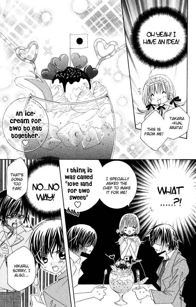 Page 13 Chapter 10.5 Moe Kare!!