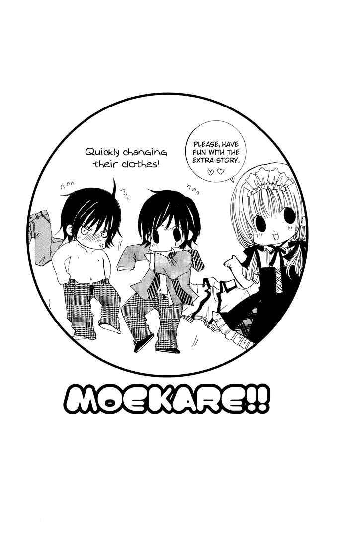 Page 2 Chapter 10.5 Moe Kare!!
