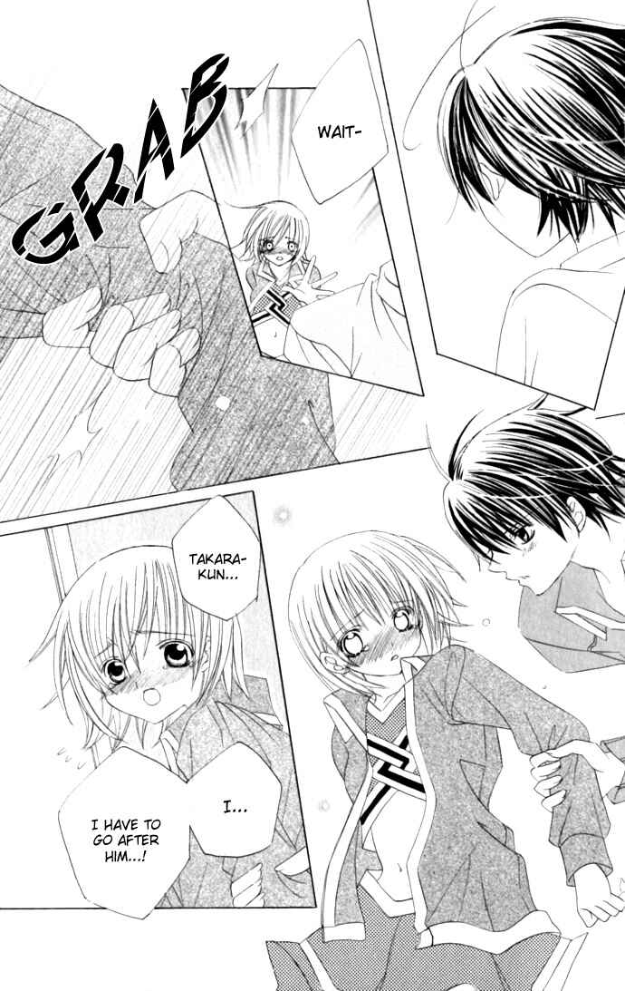 Page 12 Chapter 32 Moe Kare!!